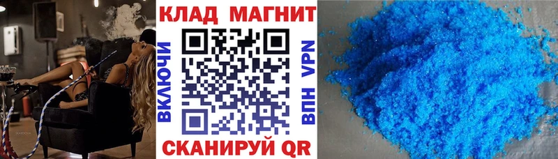 Купить закладку Новая Ладога КОКАИН Конопля
