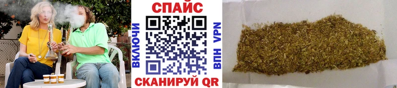 БУТИРАТ Butirat  Новая Ладога 