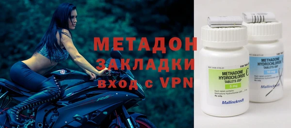 дурь Алзамай