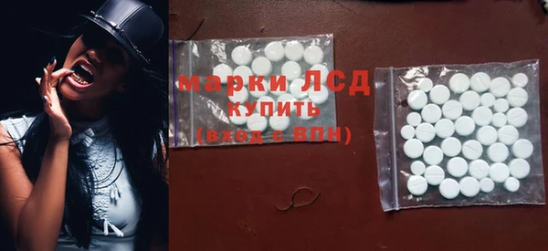 героин Аркадак