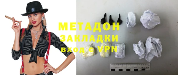 дурь Алзамай