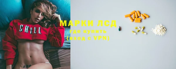 сатива Покров