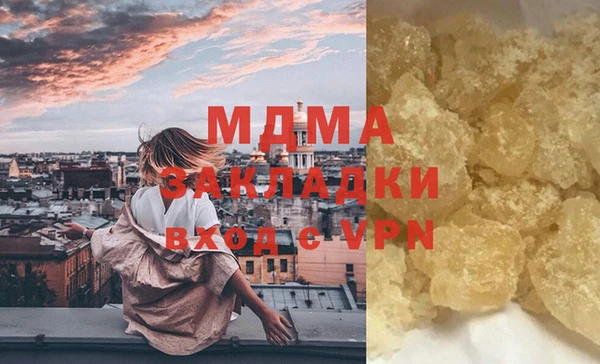 дурь Алзамай