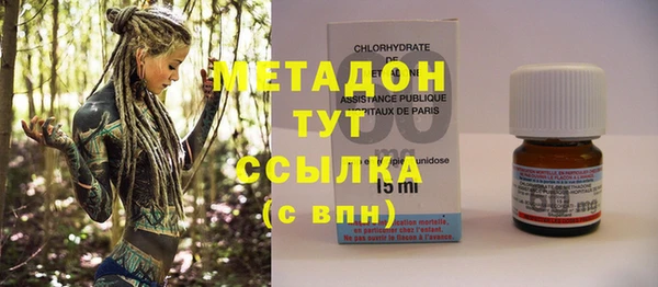 дурь Алзамай