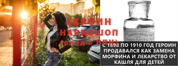 дурь Алзамай